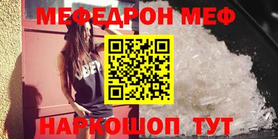 mdpv Краснознаменск