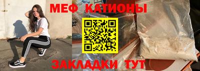кокаин перу Краснодар