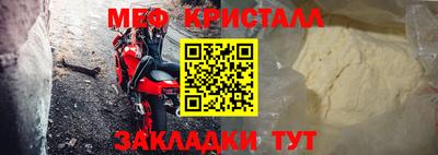 кокаин перу Краснодар