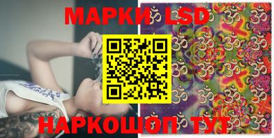mdpv Краснознаменск