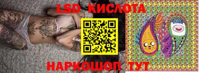 mdma Краснокаменск