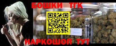 mdpv Краснознаменск