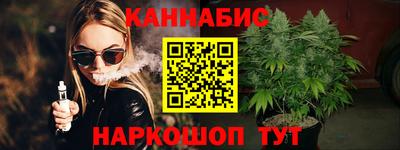 кокаин перу Краснодар