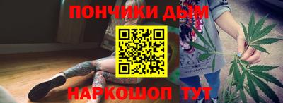 mdma Краснокаменск