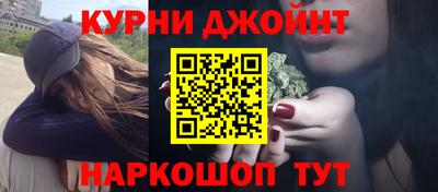 кокаин перу Краснодар