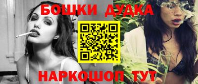 кокаин перу Краснодар
