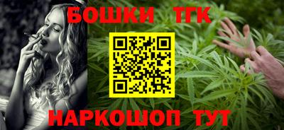 кокаин перу Краснодар