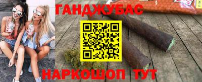 mdma Краснокаменск
