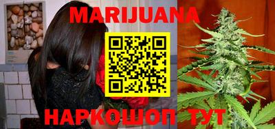 mdma Краснокаменск