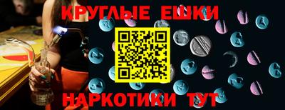 mdpv Краснознаменск