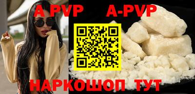 mdpv Краснознаменск