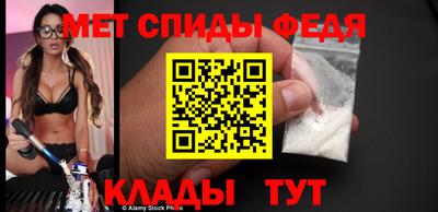 mdpv Краснознаменск