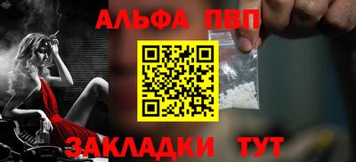 mdpv Краснознаменск