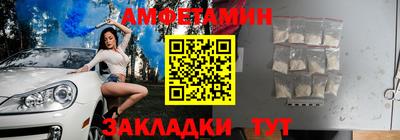 кокаин перу Краснодар