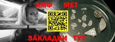 mdpv Краснознаменск