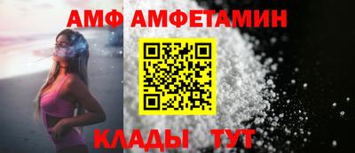 mdpv Краснознаменск