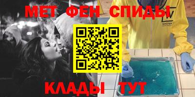 кокаин перу Краснодар